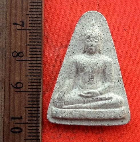เริ่ม 10 บาท กับ พระเนื้อผง  .…BG622