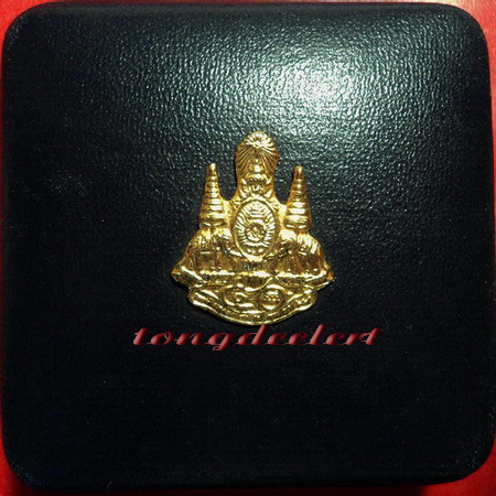 เหรียญสมเด็จพระญาณสังวร วัดบวรนิเวศ รุ่นเฉลิมพระเกียรติ ปี 2539 เนื้อเงินลงยา สวยมากค่ะ