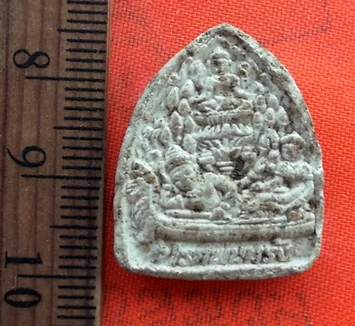 เริ่ม 10 บาท กับ พระเนื้อผง ปรกพนมรุ้ง  .…BG628