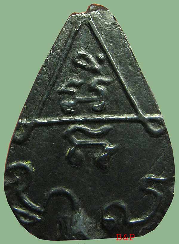 *กลีบบัว สมาธิ หลังยันต์ เนื้อเมฆพัตร..ลป.บุญ วัดกลางบางแก้ว นฐ.*