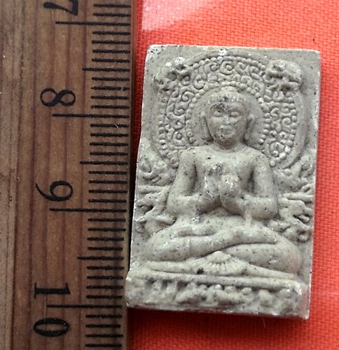 เริ่ม 10 บาท กับ พระเนื้อผง วัดทุ่งเหียง อ.พนัสนิคม จ.ชลบุรี  .…BG636