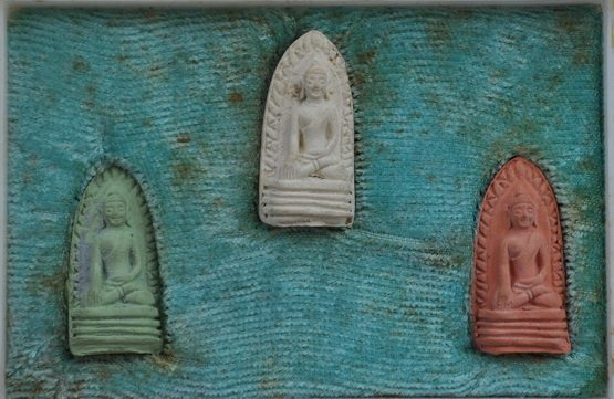 พระรอดเขมโกหลวงพ่อเกษม เขมโก 