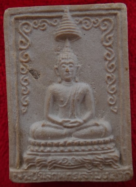 ปัจเจกพุทธเจ้ามหาลาภ (หลวงพ่อฤาษีลิงดำ) ปี34 เคาะเดียว