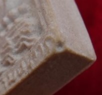 ปัจเจกพุทธเจ้ามหาลาภ (หลวงพ่อฤาษีลิงดำ) ปี34 เคาะเดียว