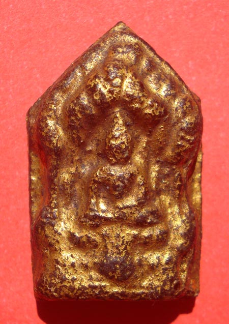 พระปางนาคปรก กรุวัดประยูรวงศาวาส กทม.