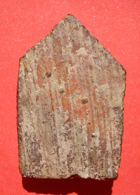 พระปางนาคปรก กรุวัดประยูรวงศาวาส กทม.