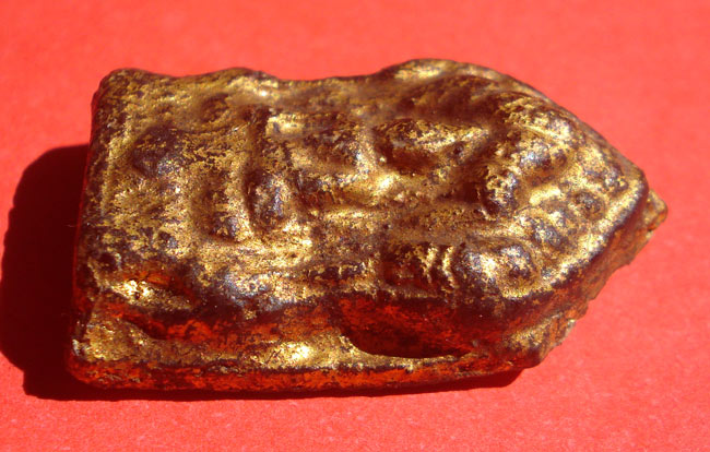 พระปางนาคปรก กรุวัดประยูรวงศาวาส กทม.