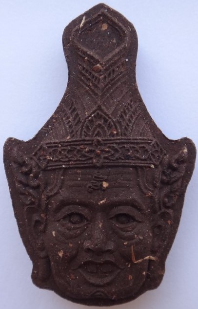 เศียรบรมครู หลวงพ่อเณรวัดทุ่งเศรษฐี รุ่นเสาร์5เงินมา ห้าพันล ้าน หลวงปู่หมุนร่วมเสก เคาะเดียว 