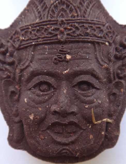 เศียรบรมครู หลวงพ่อเณรวัดทุ่งเศรษฐี รุ่นเสาร์5เงินมา ห้าพันล ้าน หลวงปู่หมุนร่วมเสก เคาะเดียว 