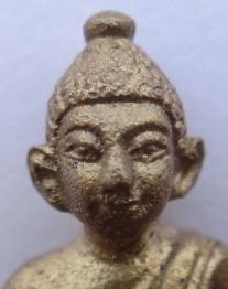 ชัยวัฒน์ญาณรังษี วัดบวรนิเวศ ปี31 4องค์เคาะเดียว