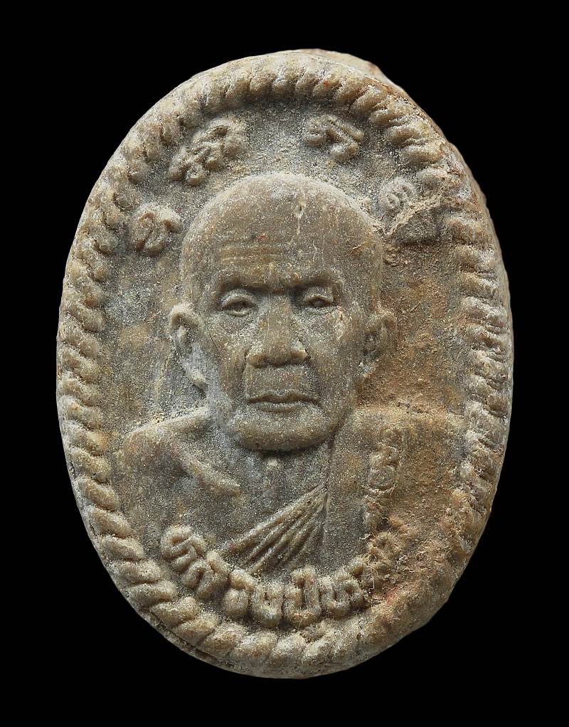 *** ดวงเศรษฐี มีเกศา *** องค์น้ำมันโซนเทาเข้ม ๆ สวยเทพๆ