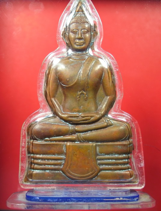 หน้ากากหลวงพ่อโสธร