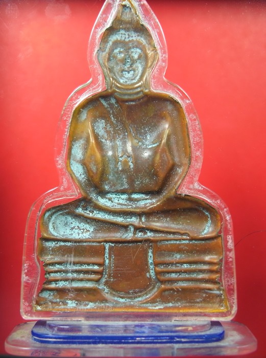 หน้ากากหลวงพ่อโสธร