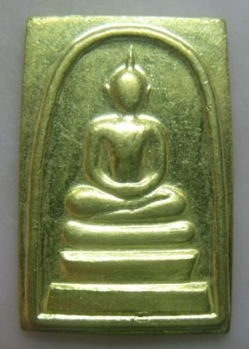 **วัดใจ**พระสมเด็จหลังอัญเชิญพระคาถาชินบัญชร**เนื้อฝาบาตร สวยๆ