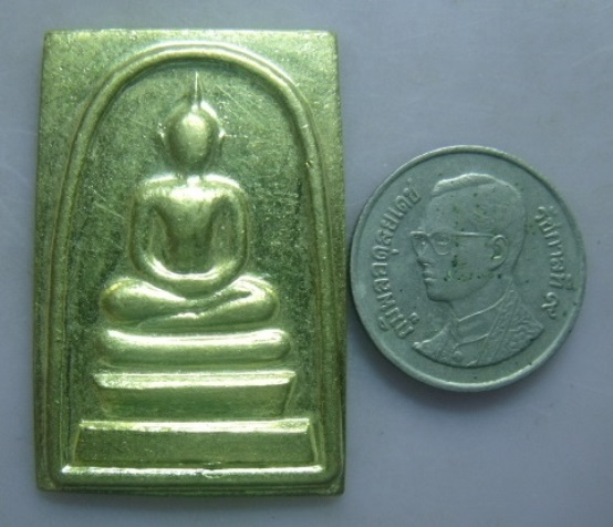 **วัดใจ**พระสมเด็จหลังอัญเชิญพระคาถาชินบัญชร**เนื้อฝาบาตร สวยๆ