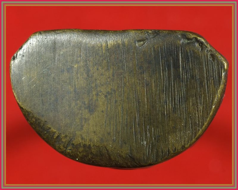 พระรูปเหมือนสมเด็จพระสังฆราช กรมหลวงวชิรญาณวงศ์