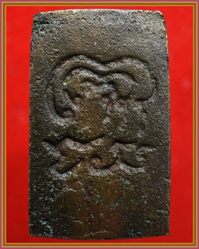 พระสมเด็จรุ่นแรก หลวงพ่อแพ ปี2494 พิมพ์ตื้น 