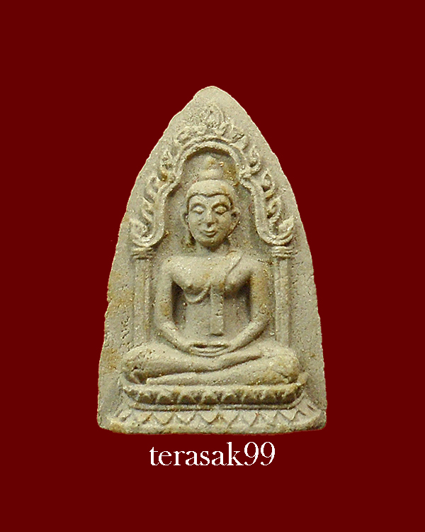 พระพิมพ์สรงน้ำ รุ่น100ปี พระพุทธโฆษาจารย์ พิมพ์เล็ก ราคาเบาๆ