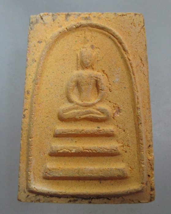 20 บาท พระสมเด็จขมิ้น