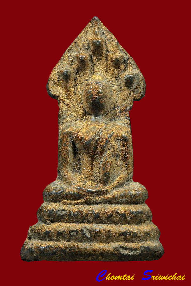 พระพิมพ์นาคปรก กรุวัดวังแดงเหนือ พระนครศรีอยุธยา