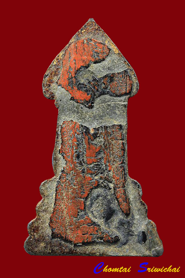 พระพิมพ์นาคปรก กรุวัดวังแดงเหนือ พระนครศรีอยุธยา