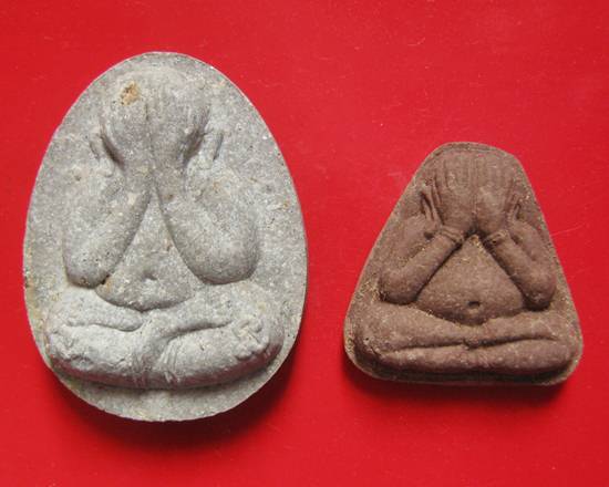 ปิดตาอรหัง หลวงพ่อเกษม เขมโก สุสานไตลักษณ์ เนื้อผงธูปภาวนา วันวิสาขบูชา ปี 35