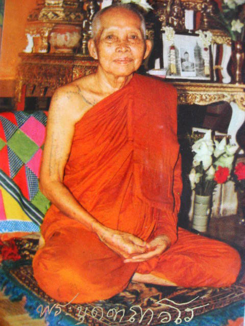 พระหลวงปู่ทวดrพิมพ์ใหญ่หลวงปู่บุดดา ถาวโร วัดกลางชูศรีเจริญสุข จ.สิงห์บุรี ปี 2536