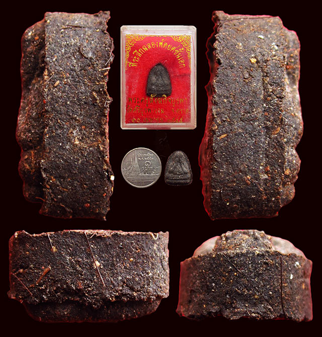 พระปิดตา หลวงปู่บัว ถามโก วัดเกาะตะเคียน จ.ตราด รุ่นฉลองพัดยศชั้นเอก วันที่ ๑๐ เมษายน ๒๕๔๕