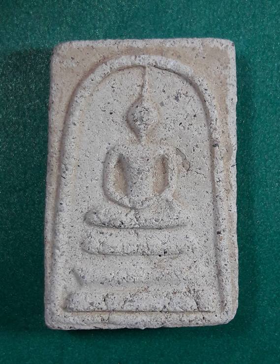 ลพ.จวน วัดหนองสุ่ม สิงห์บุรี " สมเด็จหลังสุ่ม "