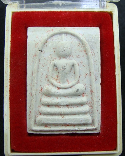 สมเด็จหลวงพ่อแพ 93