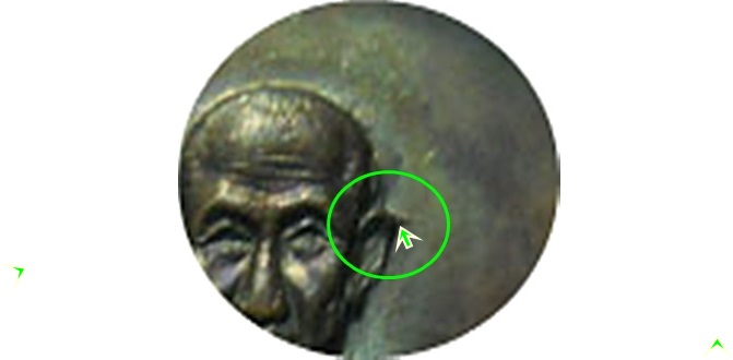 *** เหรียญ ลพ.เกษม เขมโก วัดพลับพลา ปี 2517(โค๊ด) เนื้อทองแดงผิวรุ้ง(นิยมหูขีด)***ลป.โต๊ะร่วมปลุกเสก