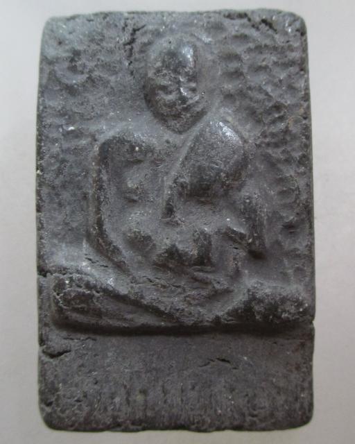 20 บาท พระรูปเหมือนเกจิ เนื้อผงใบลาน ไม่ทราบที่ครับ