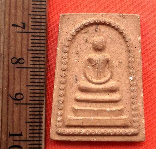 เริ่ม 10 บาท กับ พระสมเด็จ เนื้อดิน  .…BG657