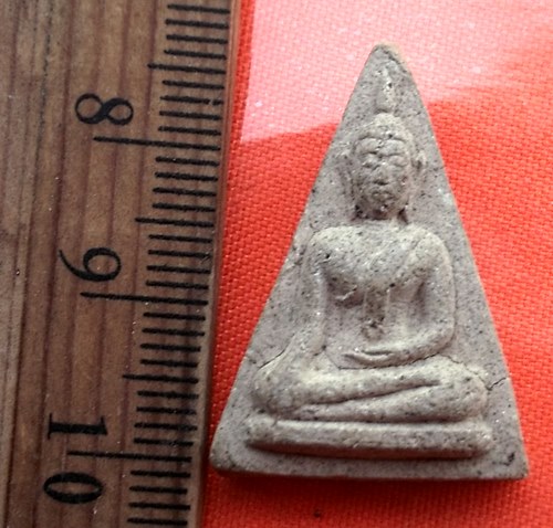 เริ่ม 10 บาท กับ พระนางพญา หลัง"สุนทร"   …BB239