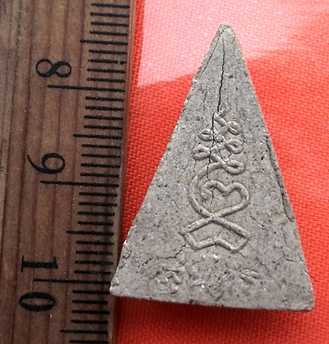 เริ่ม 10 บาท กับ พระนางพญา หลัง"สุนทร"   …BB239