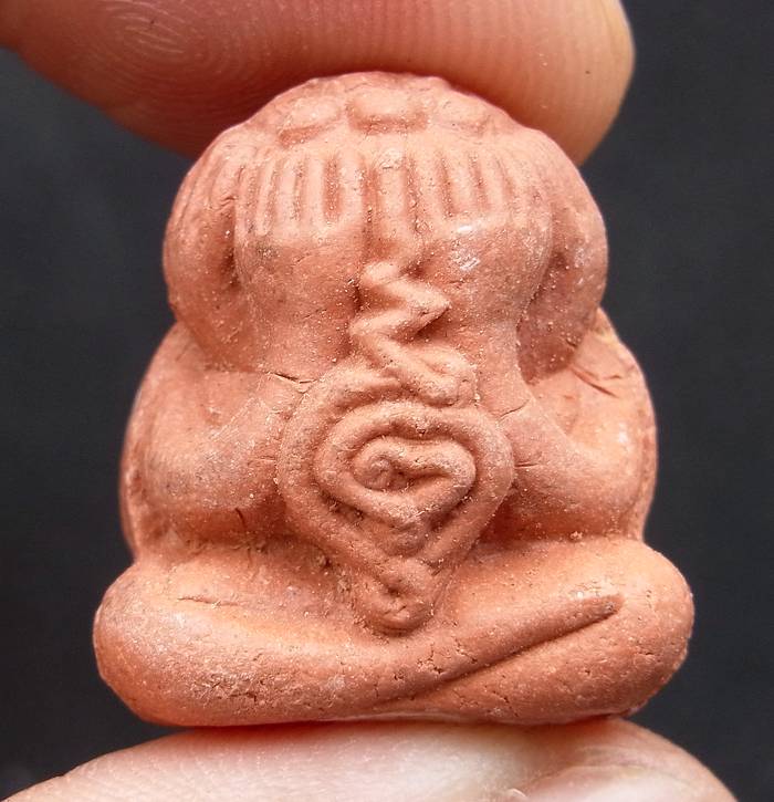 พระปิดตาชมพูนุช ปี53 เนื้อผง หลวงปู่เสก ออกวัดซับลำใย