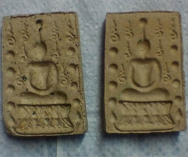 พระสมเด็จคู่ชีวิต 1 ชุด 2 องค์ รุ่นหนึ่งในแผ่นดิน วัดหลักเมืองฯ จ.เพชรบูรณ์ ปี 41 หลวงปู่หมุน ร่วมปล