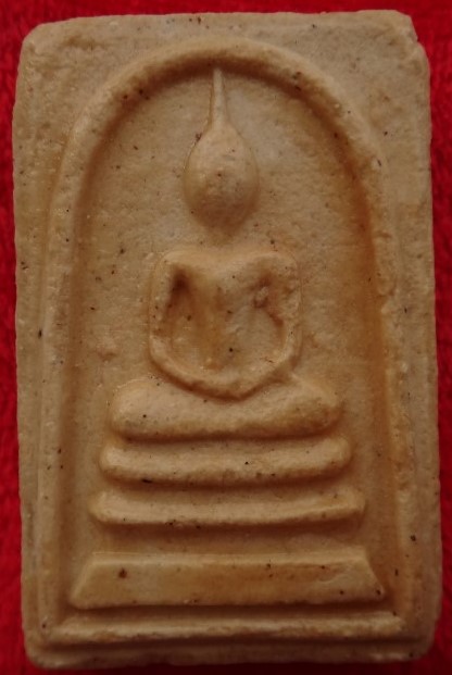 สมเด็จอะระหัง พระอาจารย์ตั้ว สร้างออก วัดทับขี้เหล็ก ปี33 ผสมผงเก่าหลวงพ่อกวย เคาะเดียว