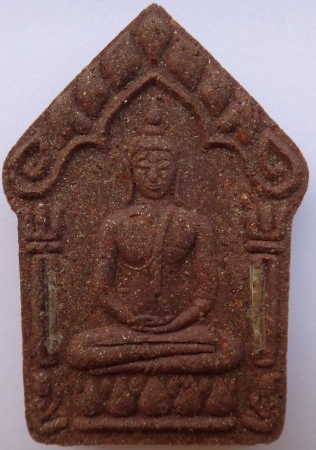 ขุนแผน รวยเงินรวยทอง หลวงปู่ฤทธิ์ รุ่นสุดท้ายพิมพ์ใหญ่ตะกรุด เงิน เคาะเดียว200