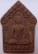 ขุนแผน รวยเงินรวยทอง หลวงปู่ฤทธิ์ รุ่นสุดท้ายพิมพ์ใหญ่ตะกรุด เงิน เคาะเดียว200