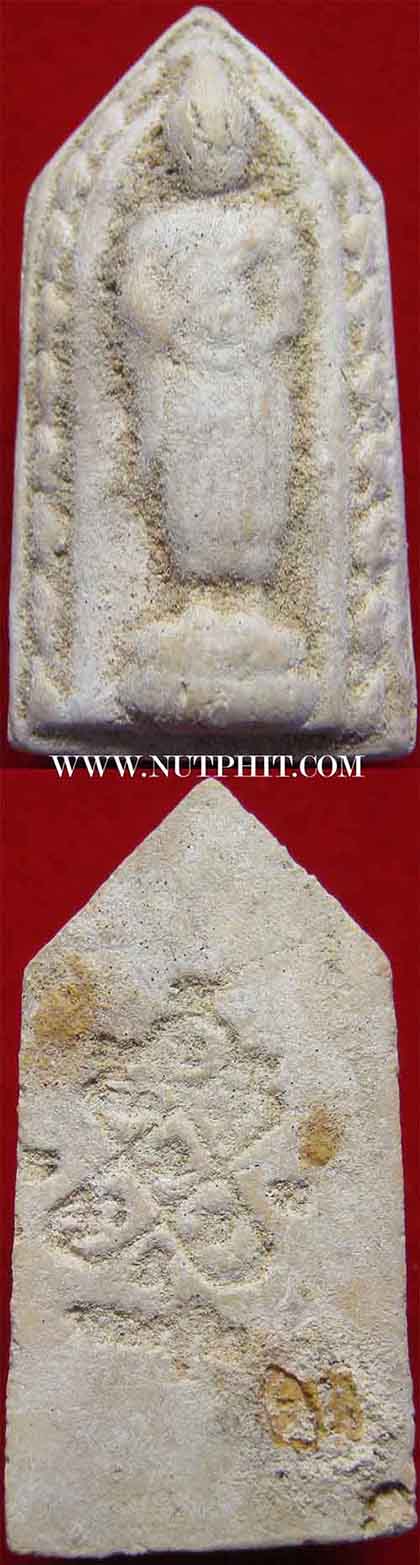 พระผงบรรจุกรุ ลป.ทิม วัดละหารไร่ ครบชุด 7 องค์ 7 วัน+บัตรรับรองพระแท้ทุกองค์*79