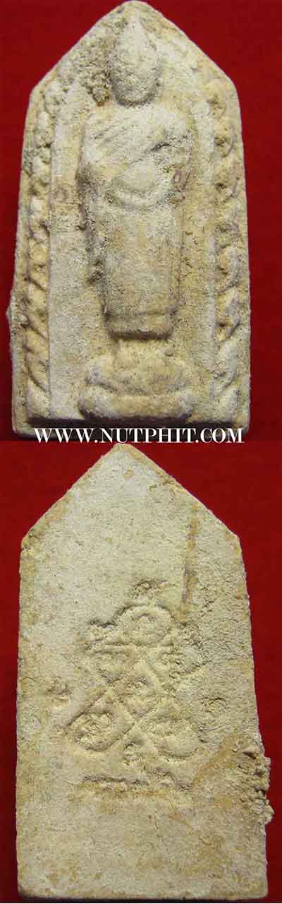 พระผงบรรจุกรุ ลป.ทิม วัดละหารไร่ ครบชุด 7 องค์ 7 วัน+บัตรรับรองพระแท้ทุกองค์*79