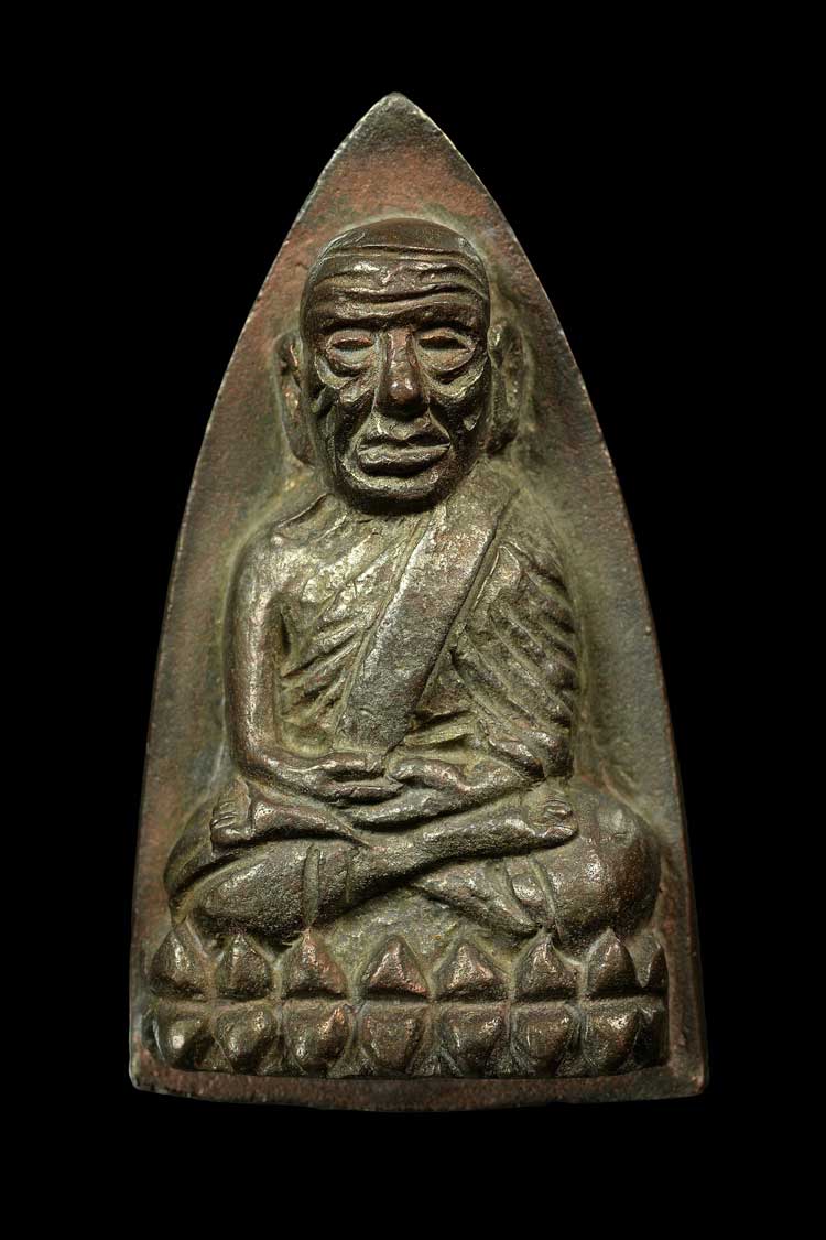 หลวงปู่ทวด หลังเตารีด เนื้อนวะโลหะ พิมพ์ใหญ่ รุ่นสร้างโรงพยาบาลโคกโพธิ์ ปี 2539