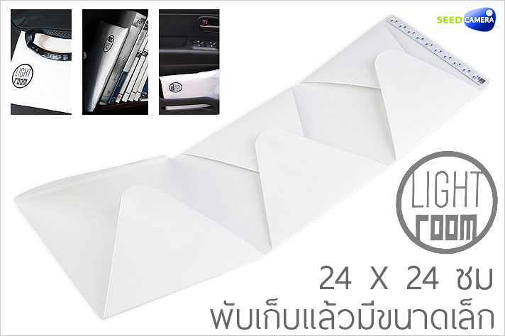 Light‬ room สตูดิโอแบบพกพา ‪‎เคล็ดรับการถ่ายภาพพระสวยๆแบบมืออาชีพ‬ ด้วยตัวท่านเอง^__^