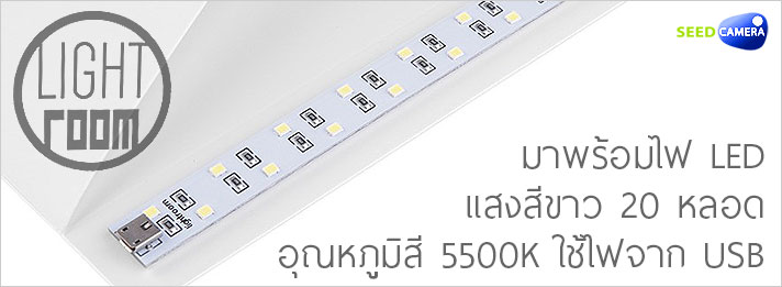 Light‬ room สตูดิโอแบบพกพา ‪‎เคล็ดรับการถ่ายภาพพระสวยๆแบบมืออาชีพ‬ ด้วยตัวท่านเอง^__^
