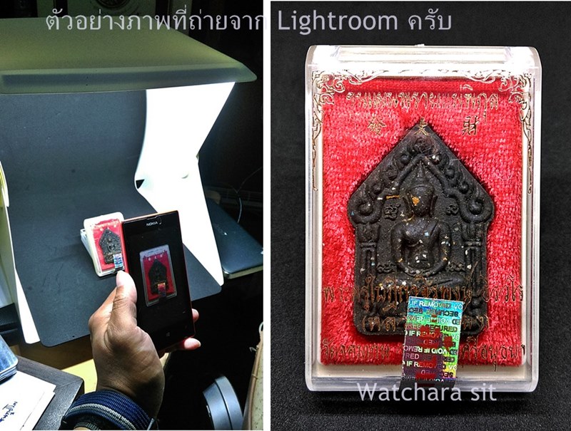 Light‬ room สตูดิโอแบบพกพา ‪‎เคล็ดรับการถ่ายภาพพระสวยๆแบบมืออาชีพ‬ ด้วยตัวท่านเอง^__^