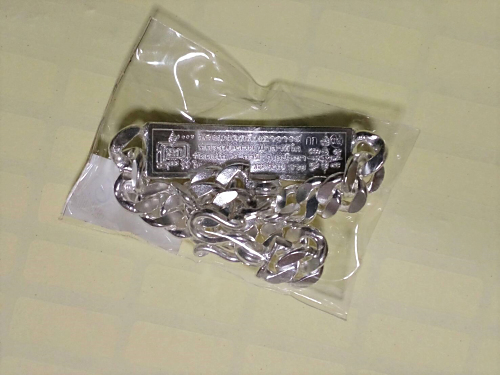 เลสหลวงพ่อรวย วัดตะโก รุ่นไตรมาส๕๙ รวย รวย รวย (กรรมการ)