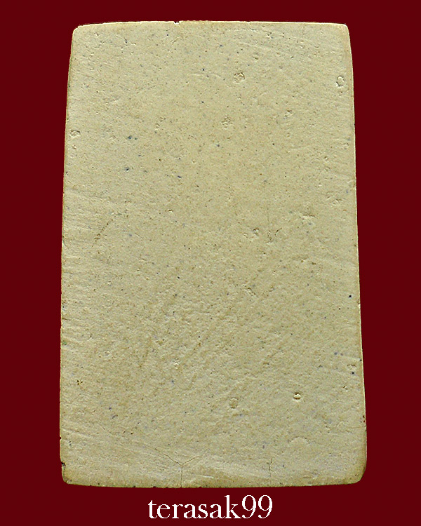 พระสมเด็จปรกโพธิ์ หลวงปู่นาค วัดระฆัง เนื้อผง ปี2495 (2)