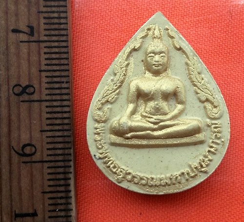 เริ่ม 10 บาท กับ ผงพระพุทธสุวรรณมหาปทุมาภรณ์ วัดบัวถนน อ.กระสัง จ.บุรีรัมย์ …BB213