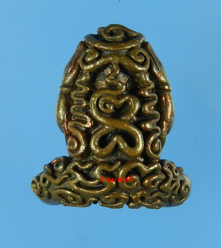 พระปิดตาอุตตโม ไตรมาส 53 หลวงพ่่อสาคร เนื้อทองแดงผสมชนวน พิมพ์ใหญ่ เลขสวย 1131 สภาพสวย